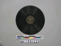 藏品(「露營の歌、進軍の歌」唱片)的圖片